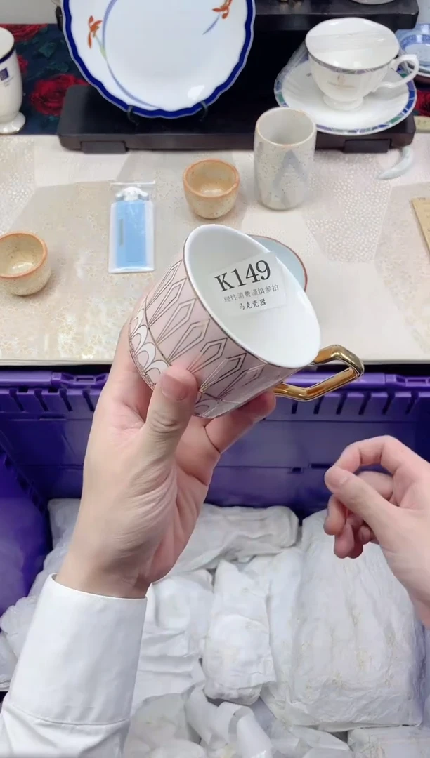 瓷片@*野                K149