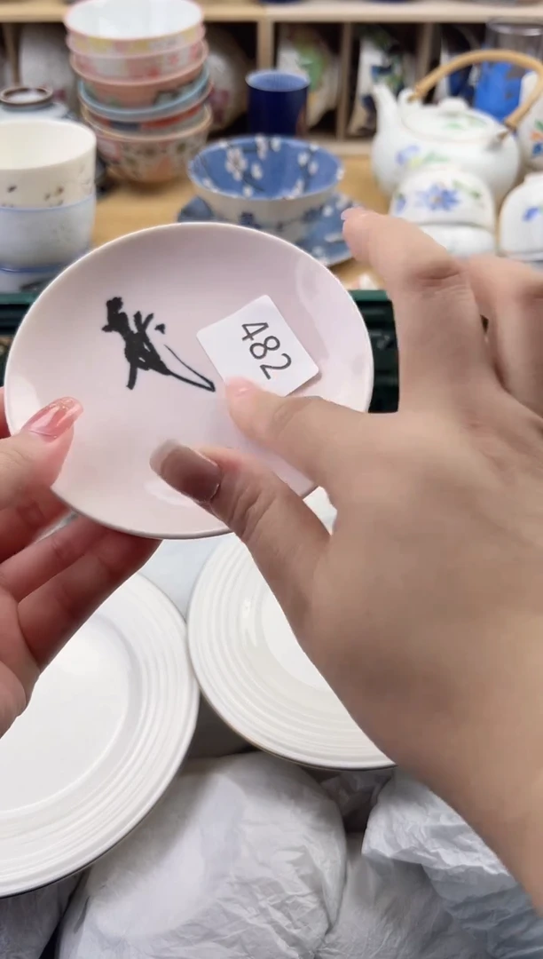 瓷片i**x20包邮。默认微瑕，福利随货同行