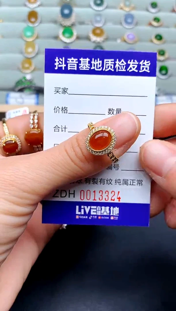 【闪购商品】翡翠戒指银S925镶嵌............