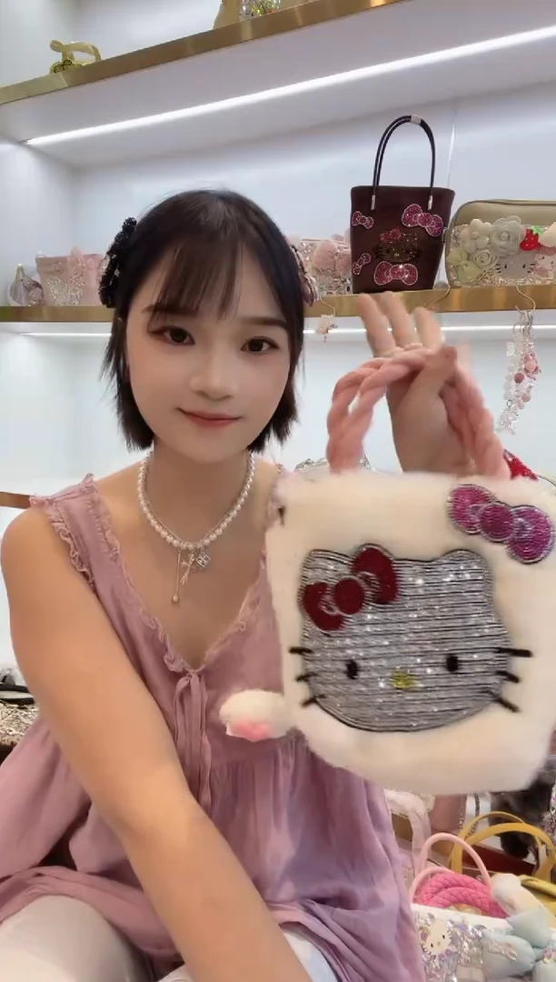 PVC格格家定制女包8700