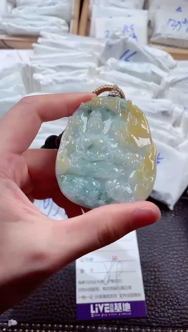 翡翠未镶嵌颈饰00003585