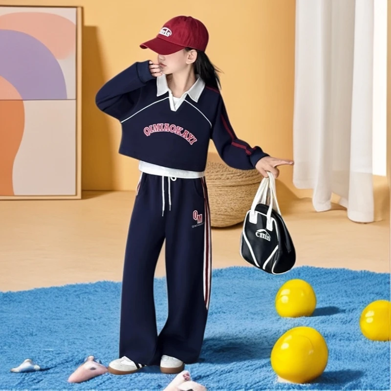 D女童2025年拼色三件套秋季新款中大童洋气时髦拉条撞色字母套装