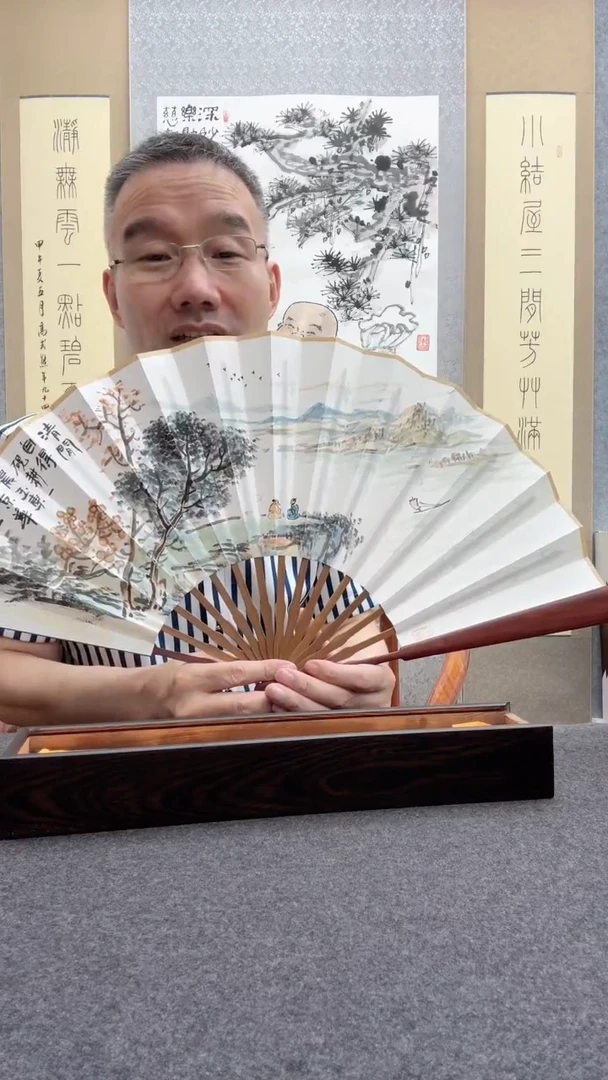 书法宋涛 19        王玉东