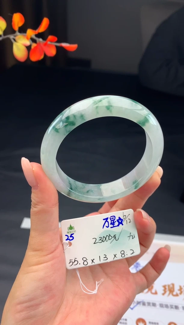 未镶嵌手镯翡翠翡翠自带#送人#，假一赔三