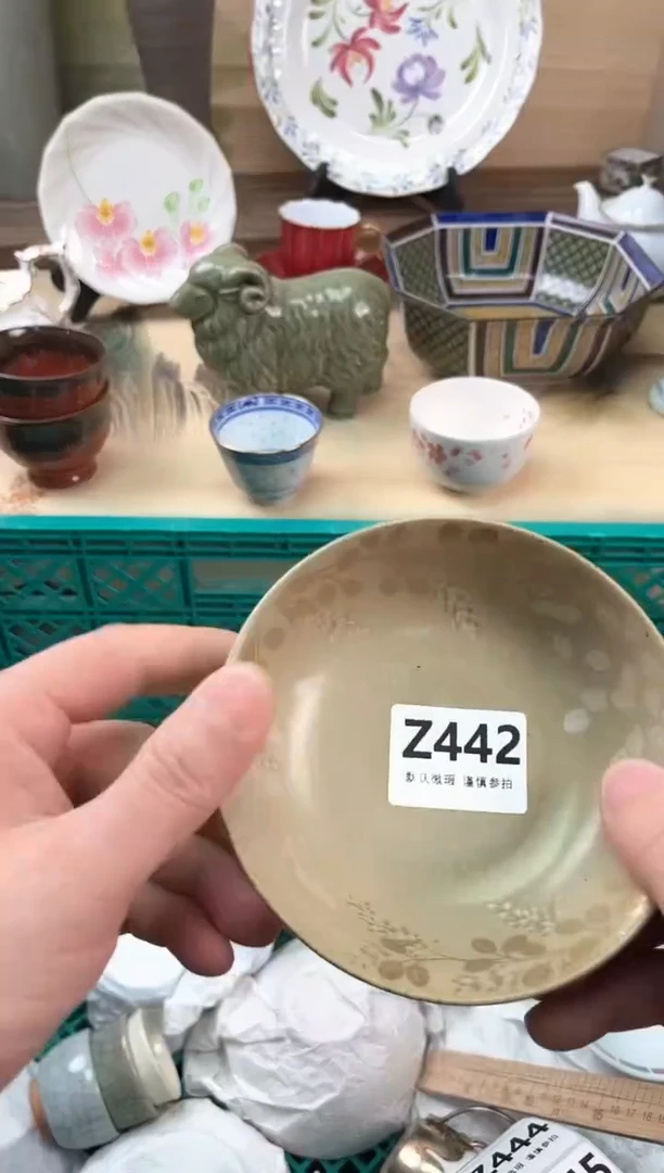 瓷片?*茶442