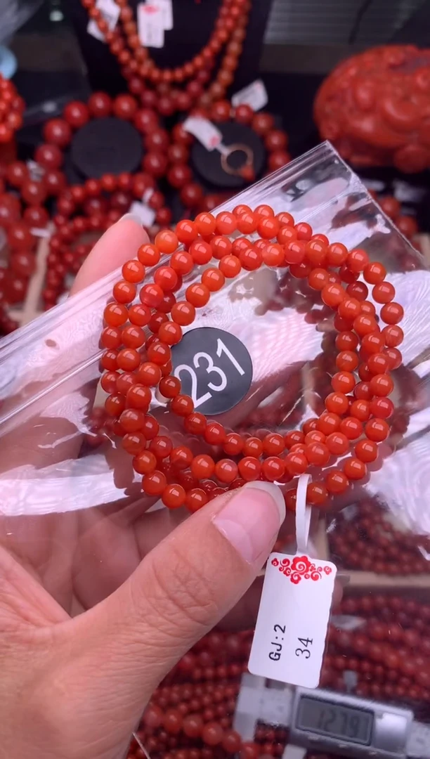 【闪购商品】南红玛瑙珠宝奇石未镶嵌231-5