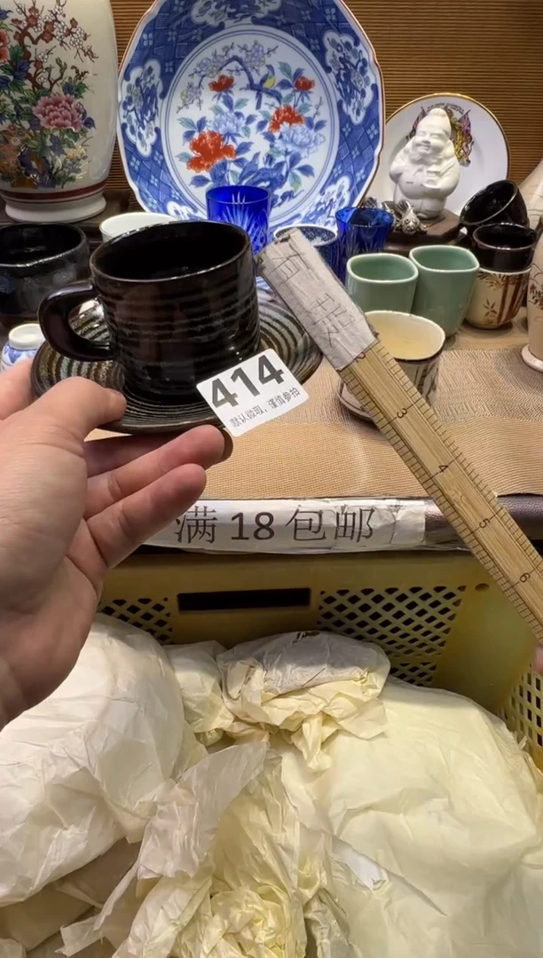 瓷器瓷器瓷器瓷器瓷器瓷器瓷器