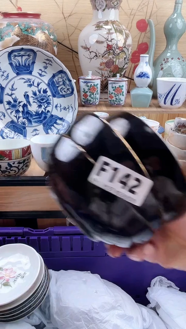 用****8==============f142