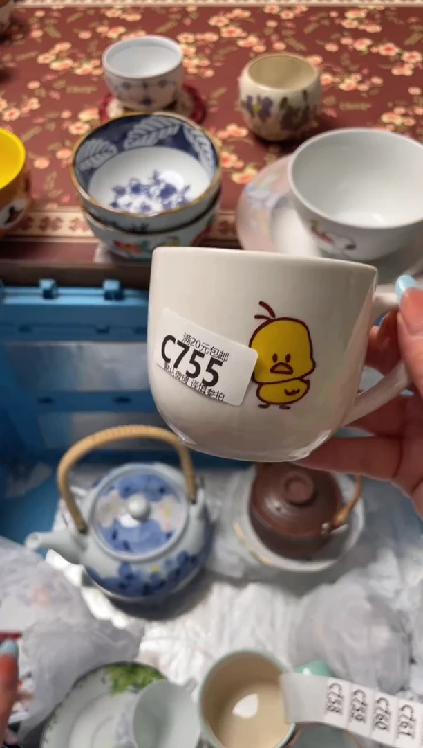 瓷片花***醉瓷器瓷器C755