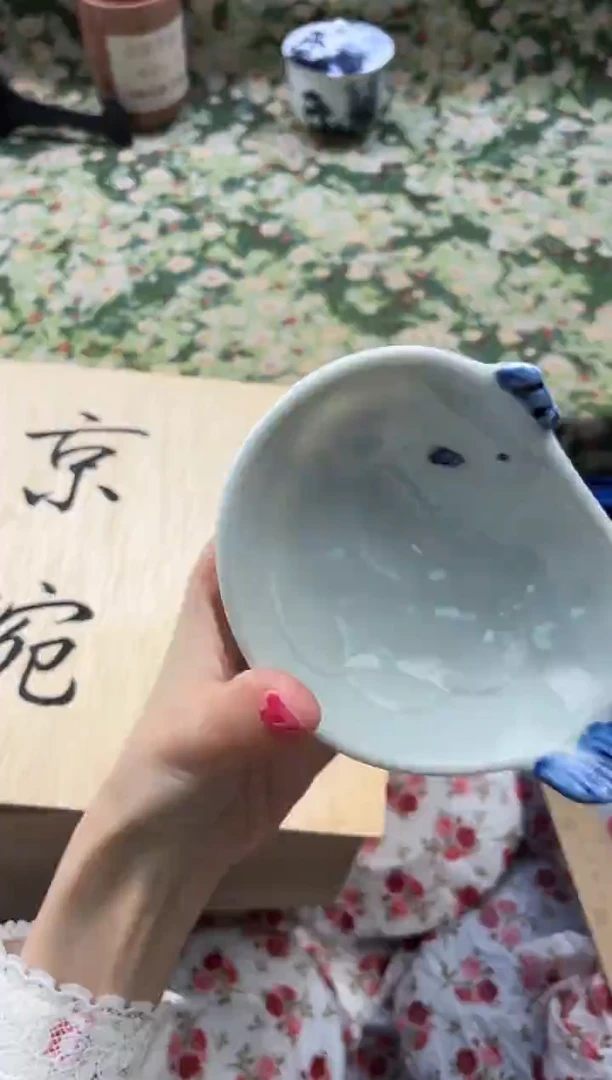 瓷片小***上       B360