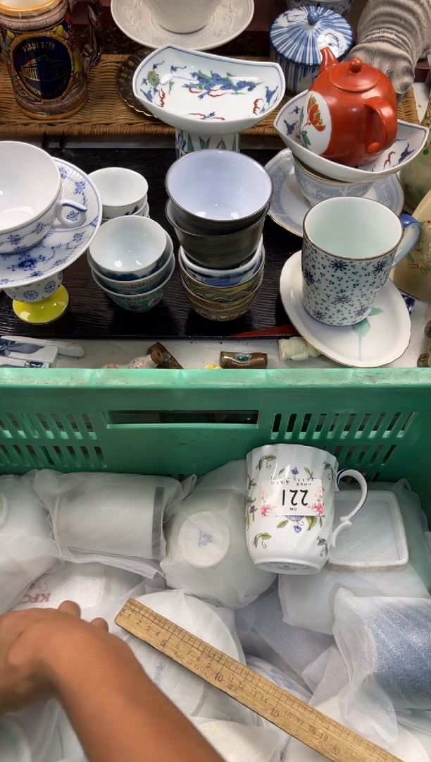 乘**心店铺名称 轩轩瓷器 闪购类型 定向 乘风开心