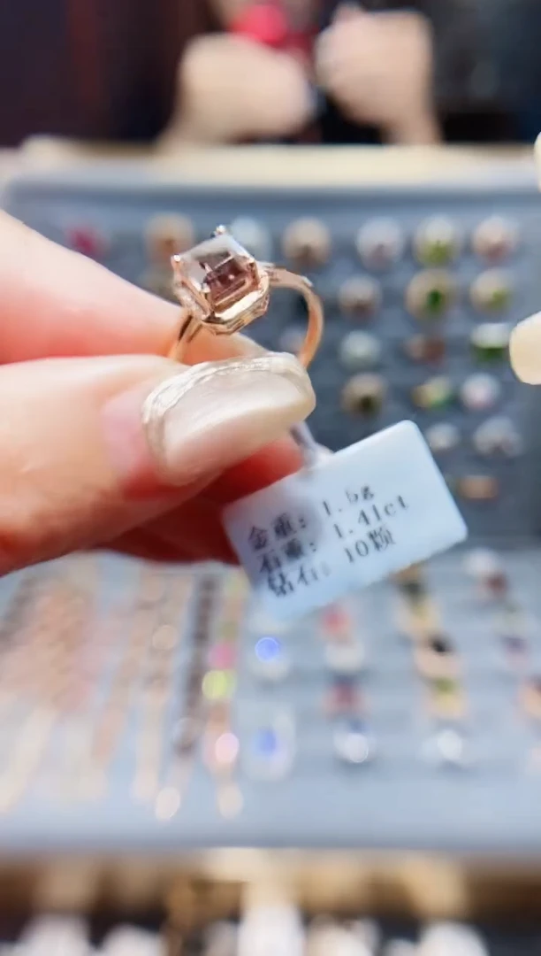 碧玺戒指18K金镶嵌1.41.