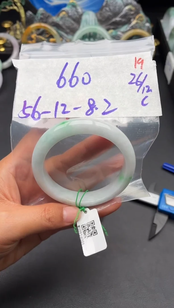 未镶嵌定制翡翠毛货需精细抛光多样性发1件19