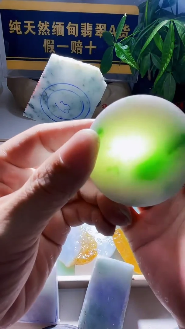 颈饰未镶嵌翡翠翡翠473