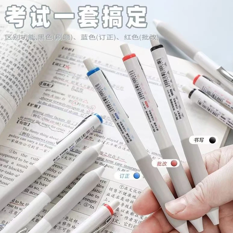 【发3支-黑色】【东米悦读刷题笔双珠cs笔头0.5mm】笔