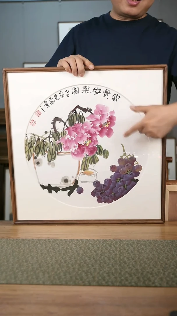 书法协会会员老师作品-