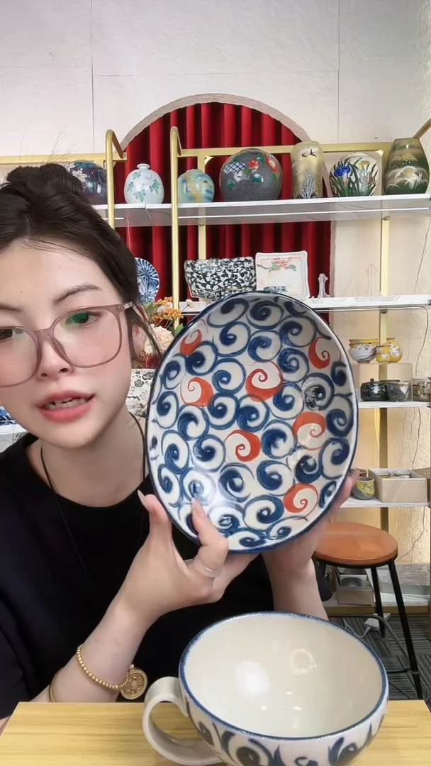 陶瓷越***芳宗山窑赤绘椭圆盘22.5cm