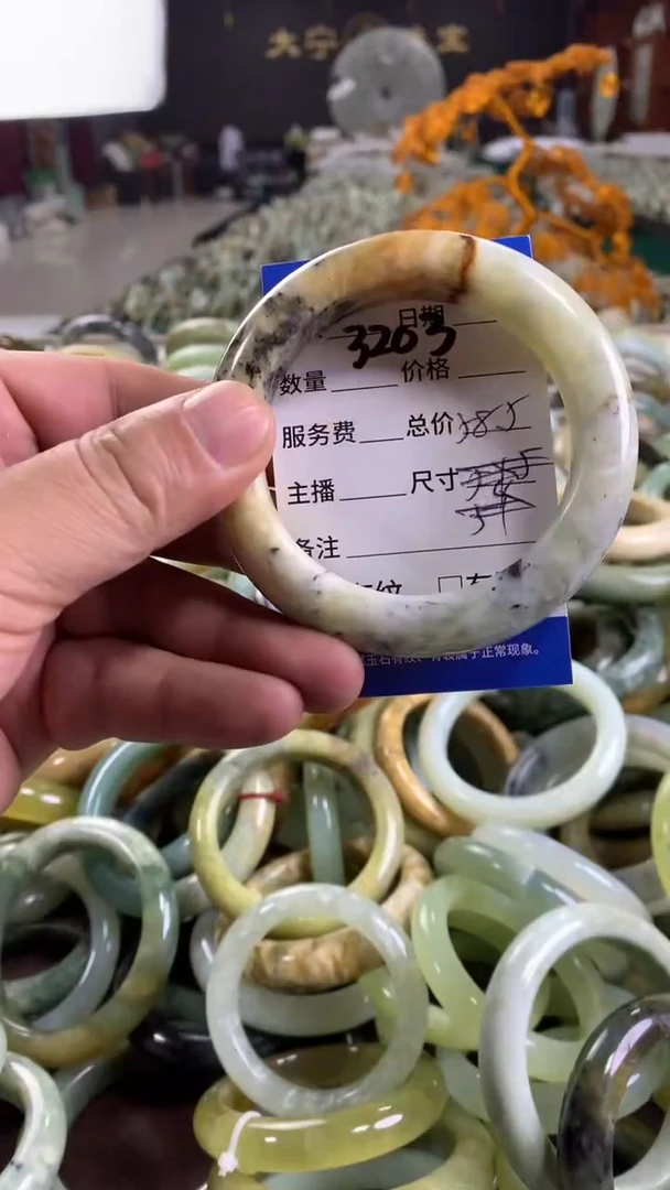 未镶嵌蛇纹石玉手镯3203