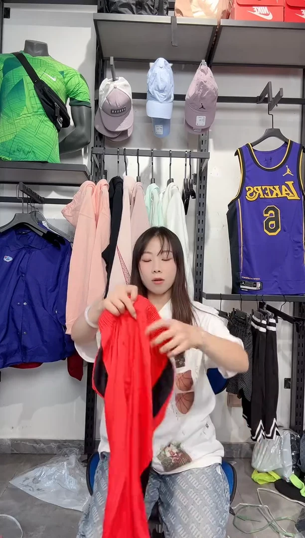 1237 编码 瑕疵款直播间过款为准