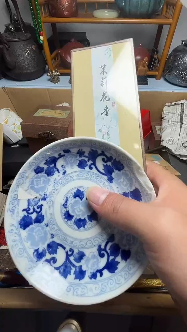 瓷片瓷器瓷器瓷器瓷器微瑕