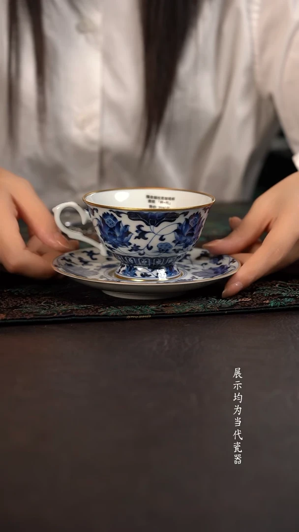 洪印慕明描金金刚莲咖啡具一杯一碟