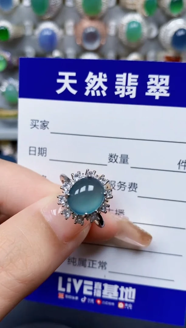 翡翠戒指银S925镶嵌48