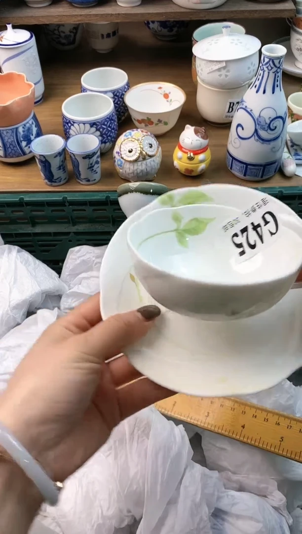 【闪购商品】瓷片[○･｀Д´･ ○]