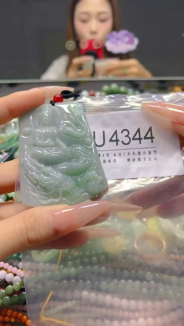 颈饰未镶嵌翡翠/U/翡翠A货，一件也是批发价