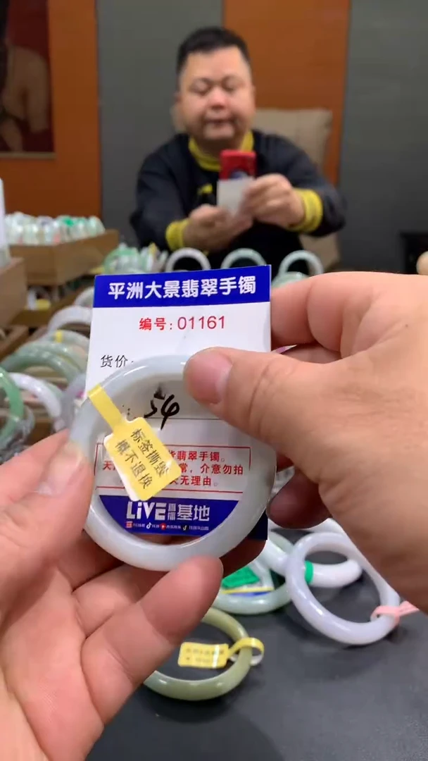 未镶嵌手镯翡翠天然A货缅甸翡翠手镯