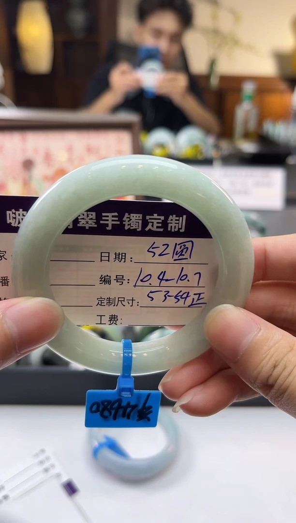 未镶嵌手镯翡翠翡翠21   圆条53