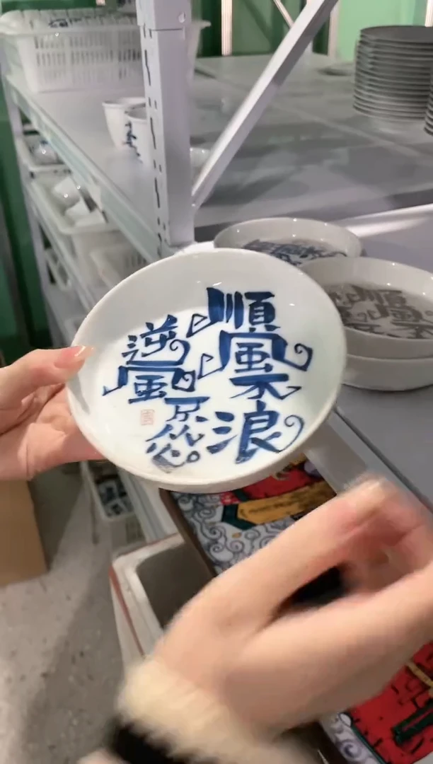 【闪购商品】昨明 壶承（微瑕福利）