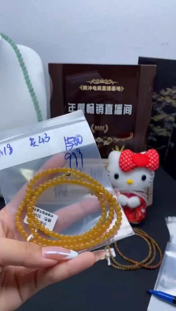 未镶嵌定制翡翠天然缅甸翡翠