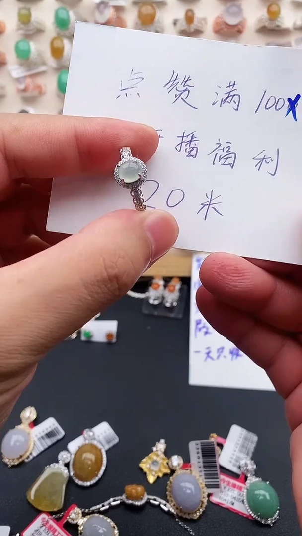 银S925镶嵌戒指翡翠天然翡翠支持复检11   1-1