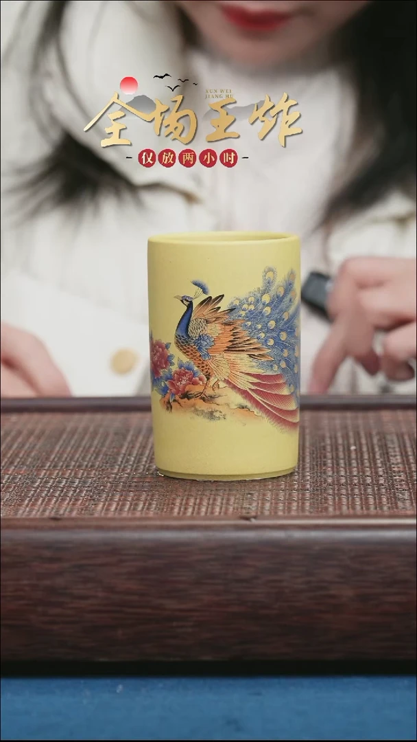 茶壶紫砂紫砂紫砂紫砂紫砂
