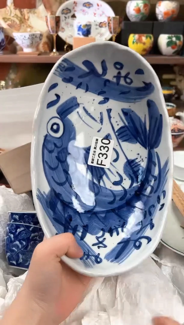 330F瓷器茶具 默认微瑕