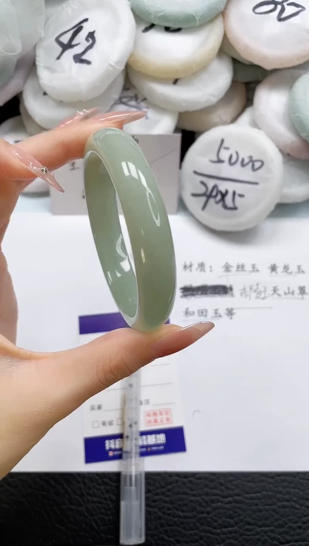 石英质玉手镯未镶嵌81-60