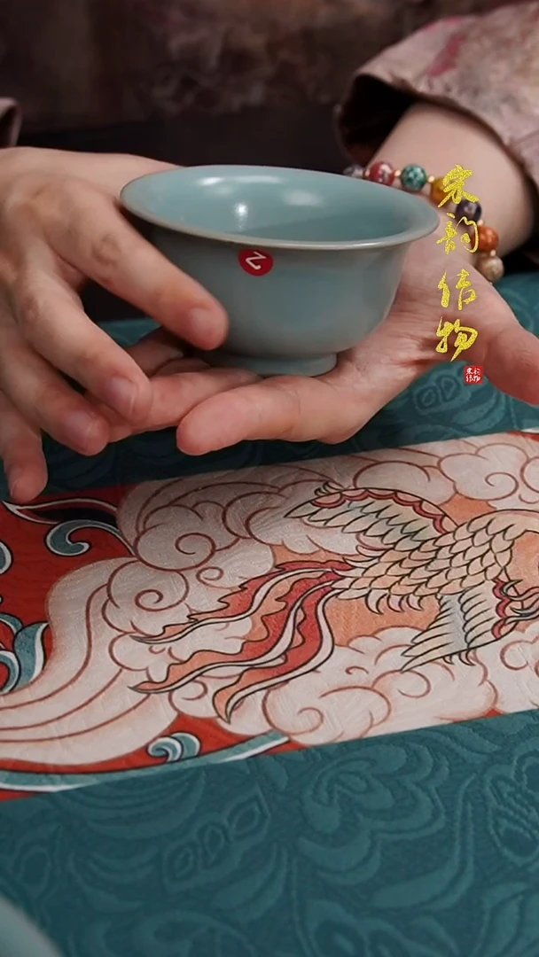 微瑕清凉寺原矿釉压手杯