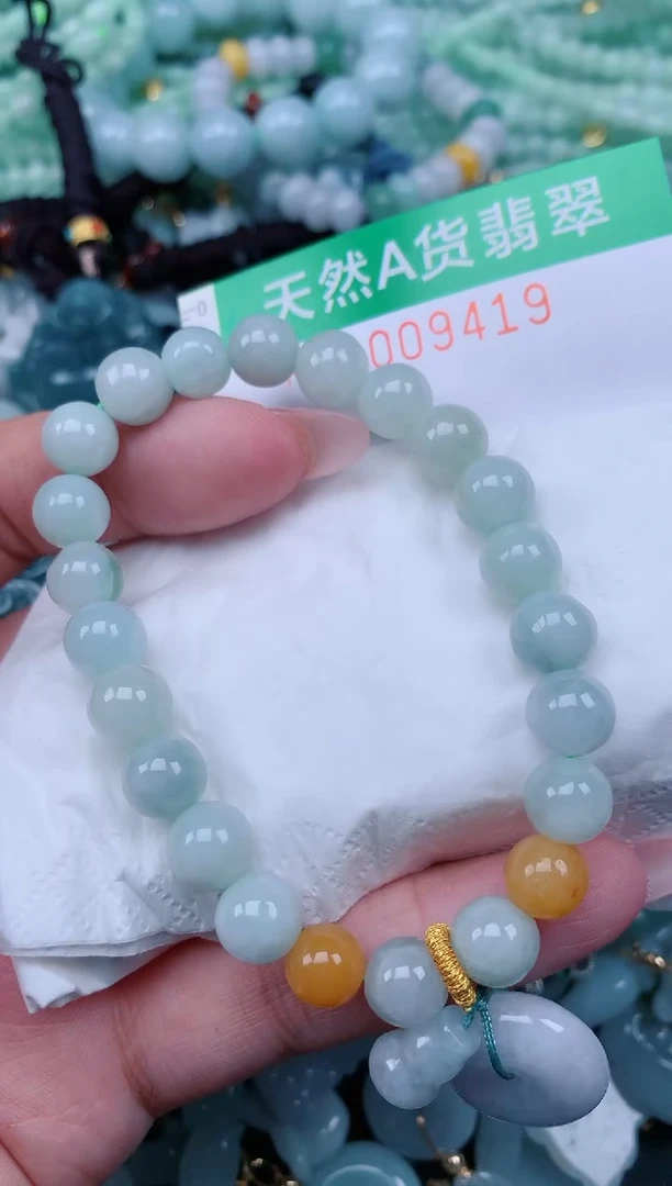 翡翠未镶嵌颈饰.0009419