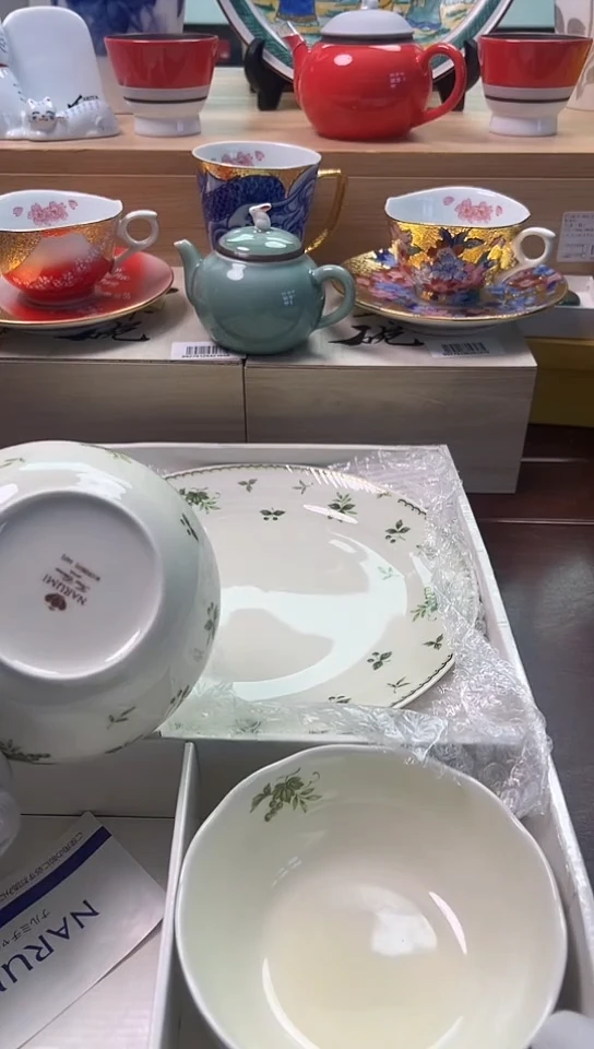 【闪购商品】中古回流瓷器好， 谨慎参拍
