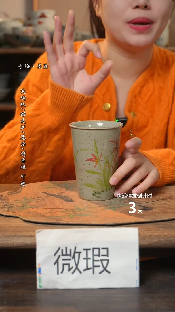 【闪购商品】碗1个景德镇高温瓷釉下瓷食品级