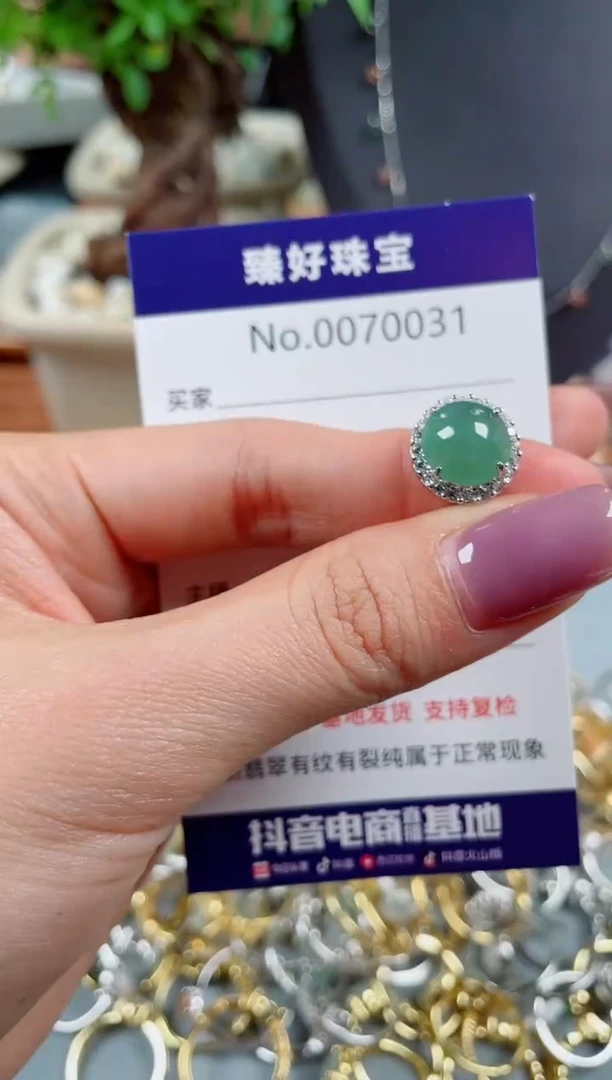 翡翠戒指银S925镶嵌..........