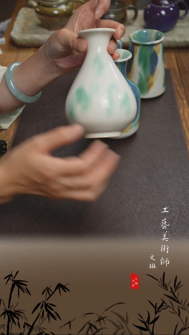 【文琳甄选】陶瓷器