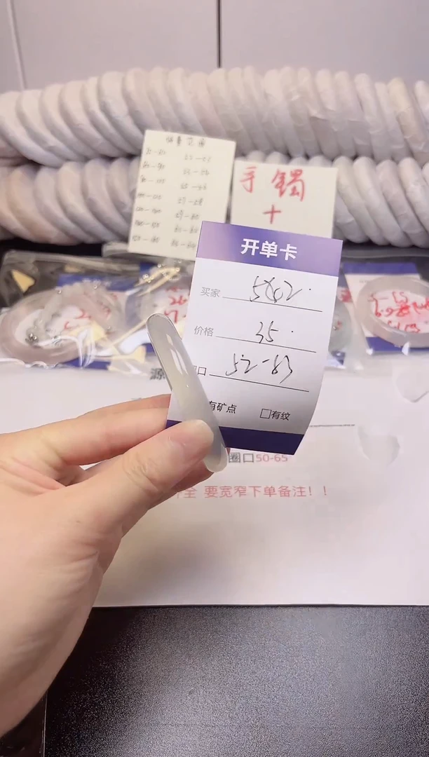 无非金属白月光53  高冰