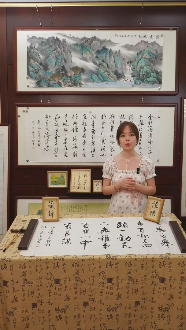 书法《慎独》二字摆台甘路老师亲笔书法作品摆台