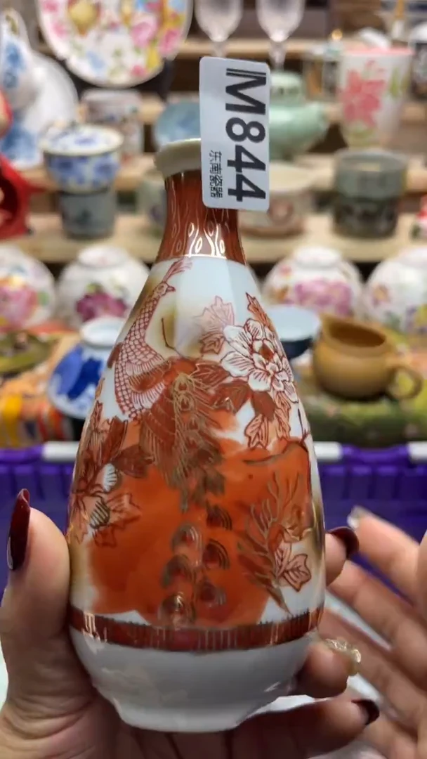 瓷片漫****2闪购闪购闪购闪购