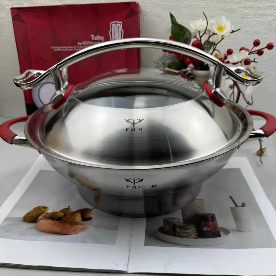 Z-32cm钛炒锅全灶具通用