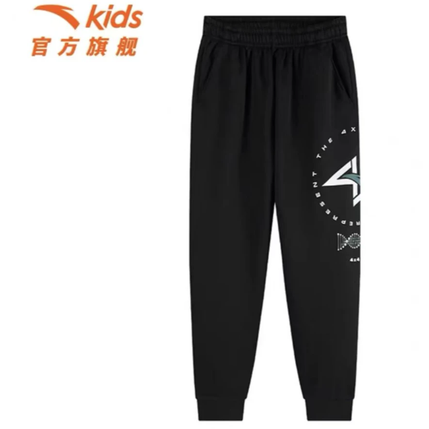 安踏儿童男大童运动裤2024冬季新款保暖御寒儿童加绒运动裤1716