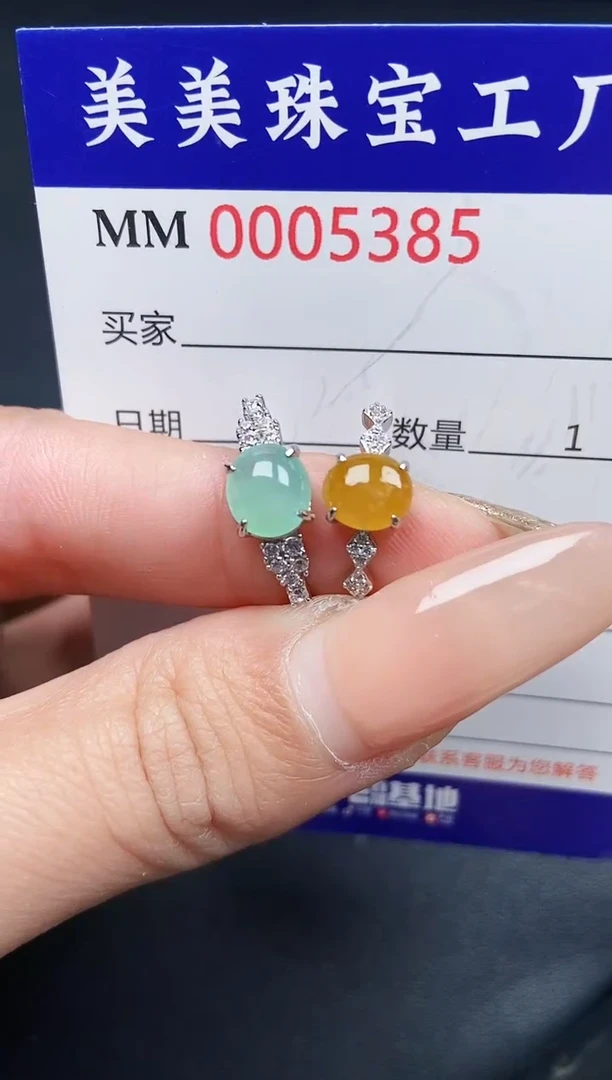 【闪购商品】翡翠颈饰银S925镶嵌5385