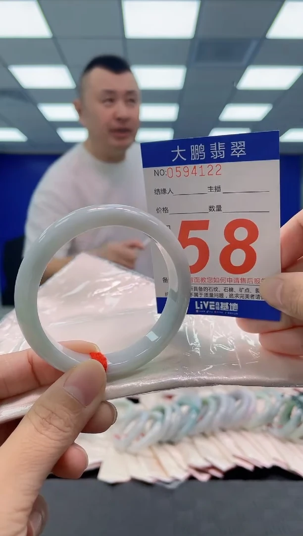 未镶嵌手镯翡翠AAAAAAAAAA
