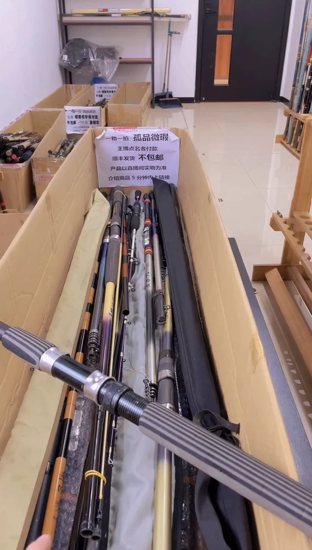 奋****年孤品微瑕疵，以直播间讲解为准，+10元，发顺丰，慎拍。